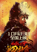 丁香五月网久久综合